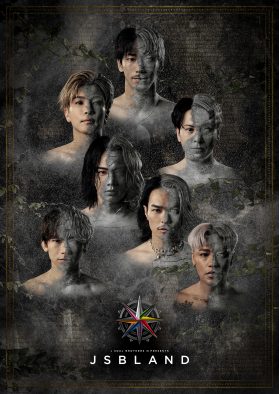 三代目JSB約2年ぶり6度目のドームツアー決定！「ひと味ちがう三代目 J SOUL BROTHERSが見せられると思います」（ØMI）