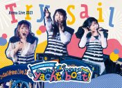 【ライブレポート】TrySail、2年ぶりの全国ツアー『SuperBloom』が開幕！ 武蔵野の森総合スポーツプラザ公演のBD化も決定 - 画像一覧（3/4）