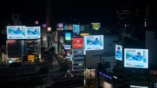 【動画あり】米津玄師が起用されたロエベのキャンペーンビジュアルが、渋谷スクランブル交差点にて放映 - 画像一覧（11/13）