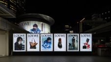 【動画あり】米津玄師が起用されたロエベのキャンペーンビジュアルが、渋谷スクランブル交差点にて放映 - 画像一覧（6/13）