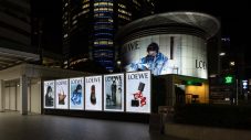 【動画あり】米津玄師が起用されたロエベのキャンペーンビジュアルが、渋谷スクランブル交差点にて放映 - 画像一覧（9/13）