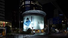 【動画あり】米津玄師が起用されたロエベのキャンペーンビジュアルが、渋谷スクランブル交差点にて放映 - 画像一覧（3/13）