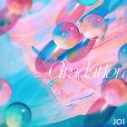 JO1、白岩瑠姫主演映画『夜が明けたら、いちばんに君に会いにいく』主題歌「Gradation」の配信リリースが決定 - 画像一覧（1/3）
