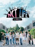 『NCT LIFE in カピョン』DVD-BOXリリース決定！ 豪華封入特典も決定