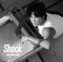 チャン・グンソク、ニューシングル「Shock」のビジュアル＆収録内容一挙公開 - 画像一覧（2/7）