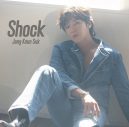 チャン・グンソク、ニューシングル「Shock」のビジュアル＆収録内容一挙公開 - 画像一覧（3/7）