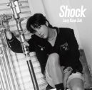 チャン・グンソク、ニューシングル「Shock」のビジュアル＆収録内容一挙公開 - 画像一覧（1/7）