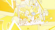 MIMiNARI「褪せない feat. りりあ。」MVプレミア公開決定！ EP『厭わないEP』全曲トレーラーも公開 - 画像一覧（8/8）