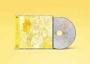 MIMiNARI「褪せない feat. りりあ。」MVプレミア公開決定！ EP『厭わないEP』全曲トレーラーも公開 - 画像一覧（2/8）