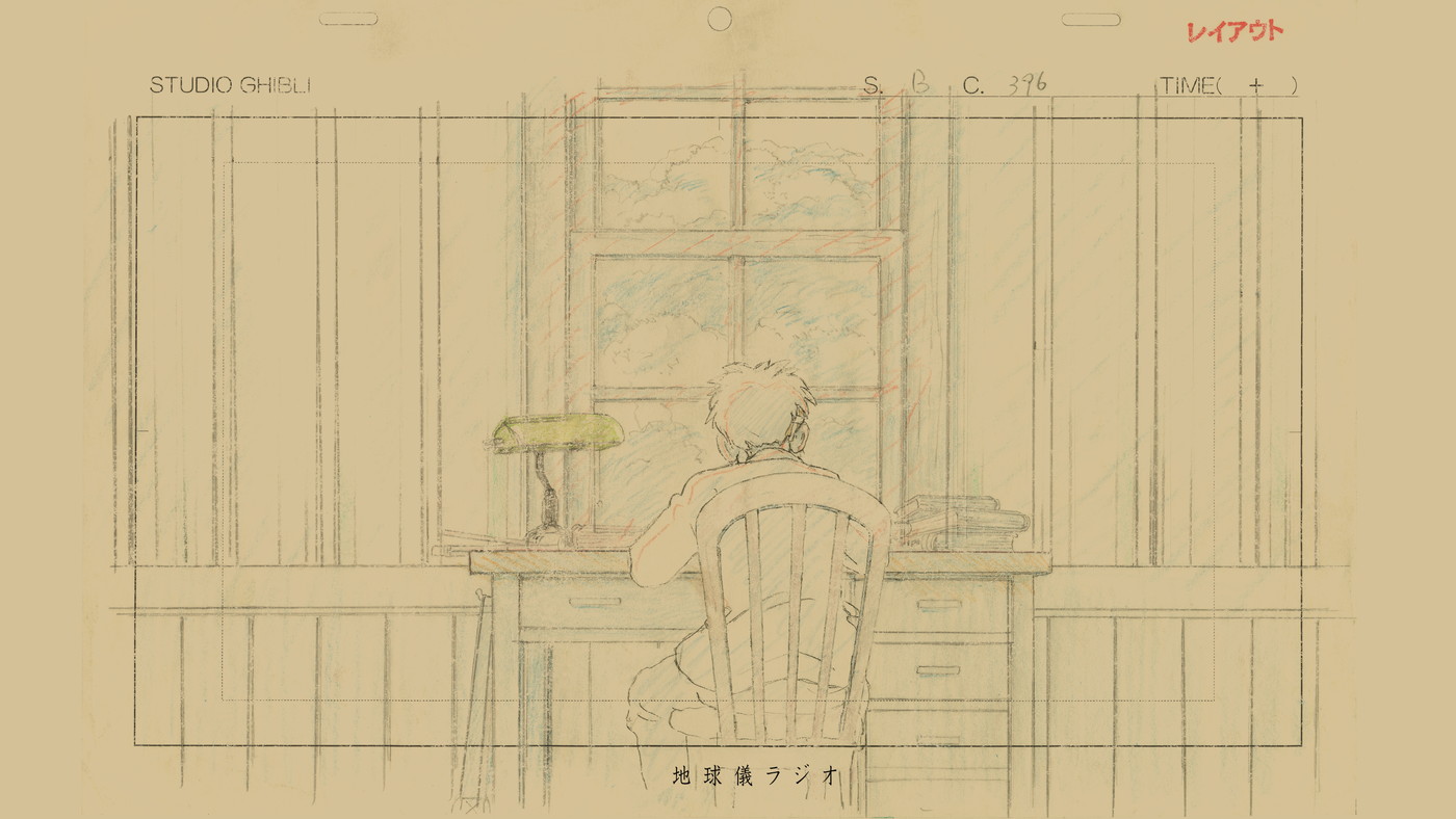 米津玄師、『地球儀ラジオ』で宮崎駿との5年に及ぶ制作エピソードを明かす - 画像一覧（2/2）