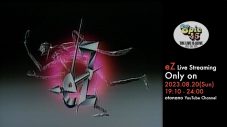 ​​​​​​EPICレーベル45周年前夜祭にて、伝説の音楽番組『eZ』傑作選が特別公開 - 画像一覧（1/1）