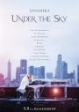 YOSHIKI監督映画『YOSHIKI：UNDER THE SKY』ニューヨーク、ロサンゼルス、ロンドンでも公開決定 - 画像一覧（1/19）