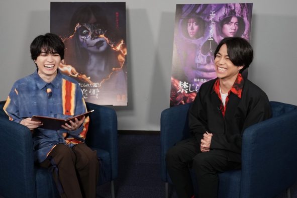 なにわ男子・西畑大吾×ジャニーズWEST重岡大毅が、爆笑トーク！ 特別動画『西畑大吾の“映画島／えいがじま”』公開