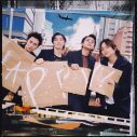 DISH//インタビュー。1st EP『HAPPY』のタイトルに込めた思いと全曲自作の手応え、現在のモードを聞く - 画像一覧（13/16）
