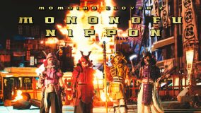ももクロがディストピア化した渋谷スクランブル交差点で闘い踊り狂う！ NIPPON応援ソング「MONONOFU　NIPPON feat. 布袋寅泰」MV公開