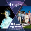 【レポート】SIRUPとiriが、パジャマ姿でトーク＆セッション！ 音楽イベント『Grooving Night』 が地上波特番として登場 - 画像一覧（10/10）