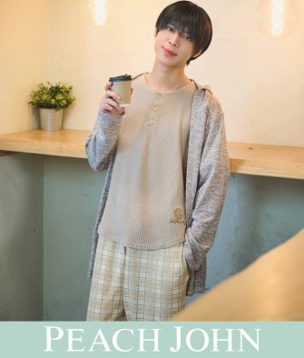 松島聡（Sexy Zone）初プロデュースのルームウエアが誕生！ 彼女目線で楽しめる新ムービーも公開