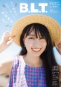 乃木坂46賀喜遥香『B.L.T.10月号』表紙で“天下無敵のサマーガール！”ぶりを発揮 - 画像一覧（1/12）
