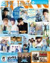 “ゆせそた”のトリセツも！ FANTASTICS⼋⽊勇征×中島颯太『JUNON』に登場 - 画像一覧（2/8）