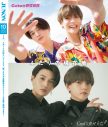 “ゆせそた”のトリセツも！ FANTASTICS⼋⽊勇征×中島颯太『JUNON』に登場 - 画像一覧（3/8）