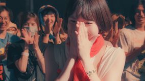 忘れらんねえよ・柴田の友人が、フェスの会場で公開プロポーズ！ 新曲「プロポーズ」MV公開