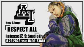 AIニューアルバム『RESPECT ALL』リリース日にYouTubeでスタジオライブを配信