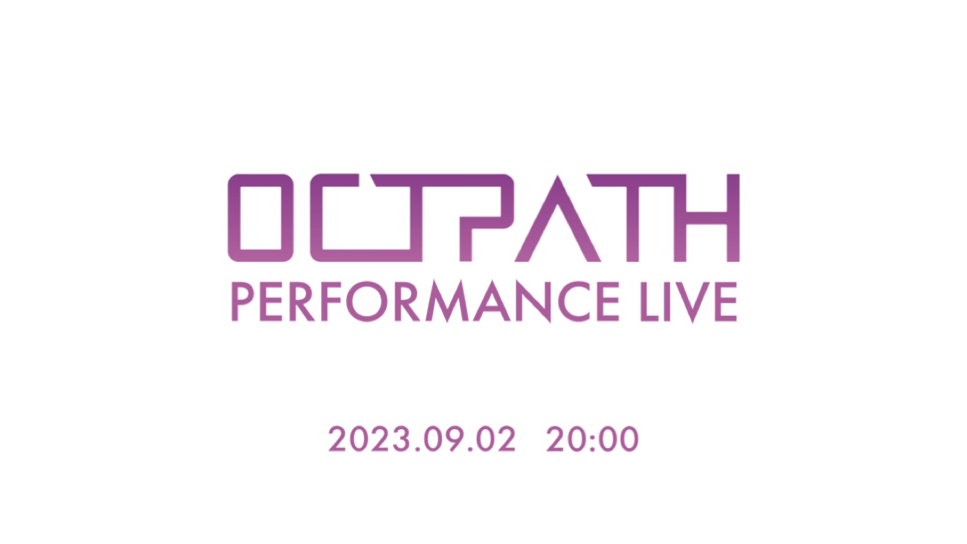 OCTPATH、オンラインライブ無料生配信が決定！ メンバーの高橋わたるが復帰し、7人体制でのパフォーマンスが実現 - 画像一覧（3/3）