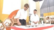 岩田剛典（三代目JSB / EXILE）、二度にわたり放送延期となっていたNHK『あさイチ』の“手料理コーナー”がついに放送決定 - 画像一覧（5/6）