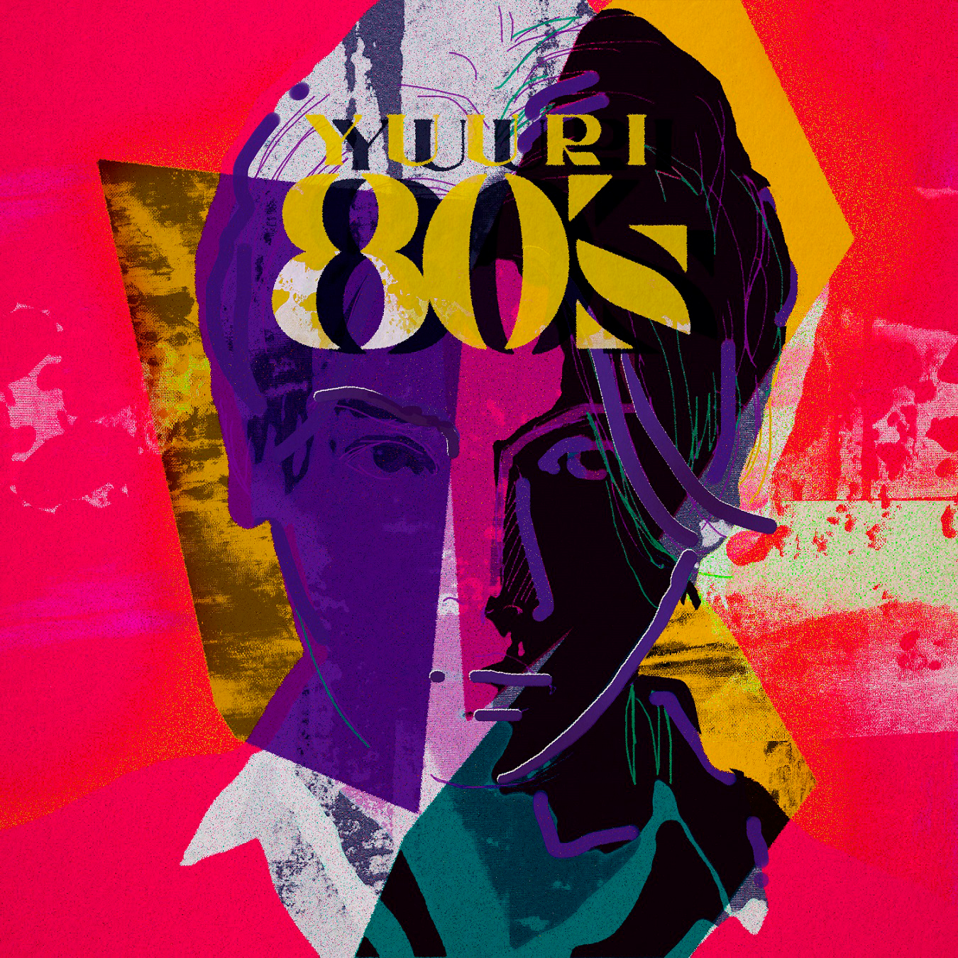 優里初カバーアルバム『詩-80’s』発売決定！1980年代の邦楽名曲全10曲を歌唱 - 画像一覧（1/2）