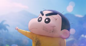 サンボマスター『クレヨンしんちゃんTHE MOVIE』主題歌PV公開！ 胸アツな主題歌と尻アツな本編映像が合体