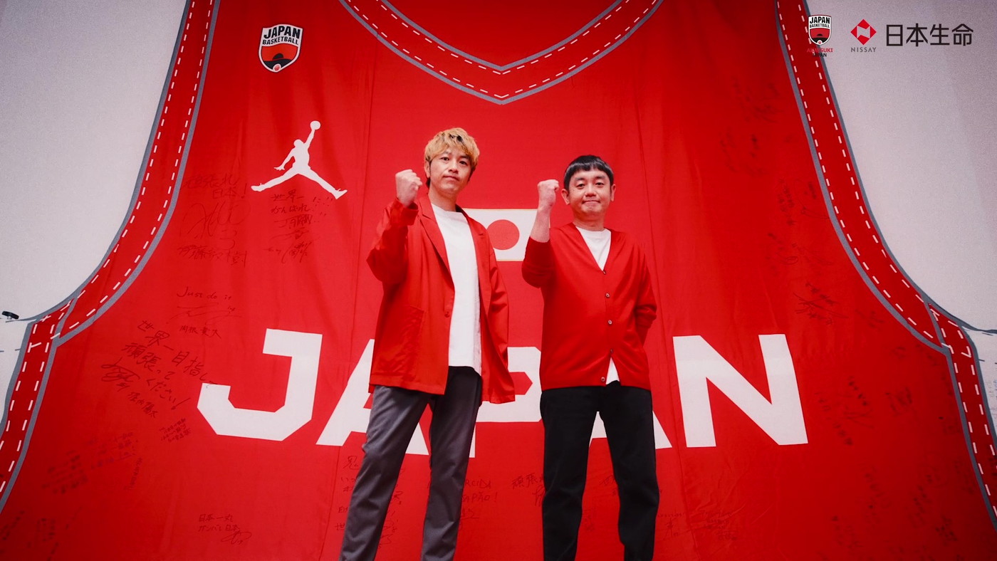 ゆずの新曲「ビューティフル」が使用された、バスケW杯男子日本代表の応援ムービーが完成