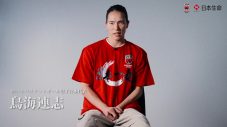 ゆずの新曲「ビューティフル」が使用された、バスケW杯男子日本代表の応援ムービーが完成 - 画像一覧（3/10）