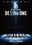 BE:FIRSTの初ライブドキュメンタリー映画『BE:the ONE』、ScreenXスペシャル映像解禁