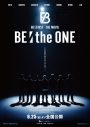 BE:FIRSTの初ライブドキュメンタリー映画『BE:the ONE』、ScreenXスペシャル映像解禁 - 画像一覧（1/9）