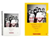 UVERworld×タワーレコード『NO MUSIC, NO LIFE.』デザインのコラボグッズが発売決定 - 画像一覧（1/3）