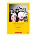 UVERworld×タワーレコード『NO MUSIC, NO LIFE.』デザインのコラボグッズが発売決定 - 画像一覧（3/3）