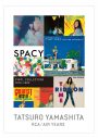 山下達郎、タワーレコード渋谷店に「CITY POP UP STORE CIRCUS TOWN」が期間限定オープン - 画像一覧（7/9）