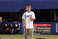 Da-iCE大野雄大、同姓同名の中日・大野雄大のユニフォームでセレモニアルピッチ＆国家独唱！「まだ手が震えています」 - 画像一覧（2/3）
