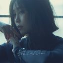 鷲尾伶菜ニューアルバム『For My Dear』の詳細を公開！ 小竹正人作詞のリード曲「銀色」の先行配信も決定 - 画像一覧（3/3）