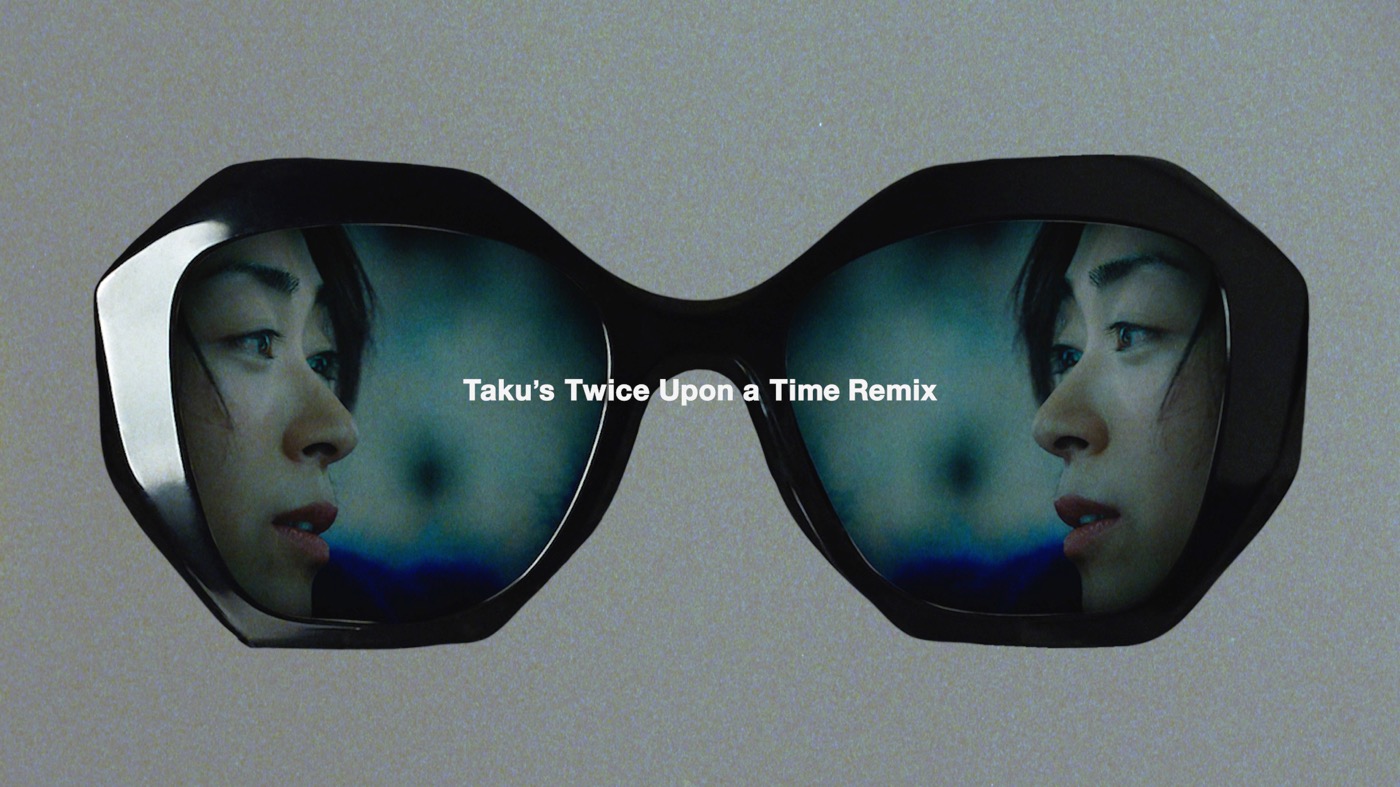 宇多田ヒカル「Gold　～また逢う日まで～ (Taku’s Twice Upon a Time Remix)」ビジュアライザー公開