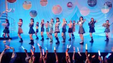 AKB48、小栗有以が5年ぶりにセンターを務める62枚目シングル「アイドルなんかじゃなかったら」MV公開！ テーマは“恋するアイドル” - 画像一覧（28/30）
