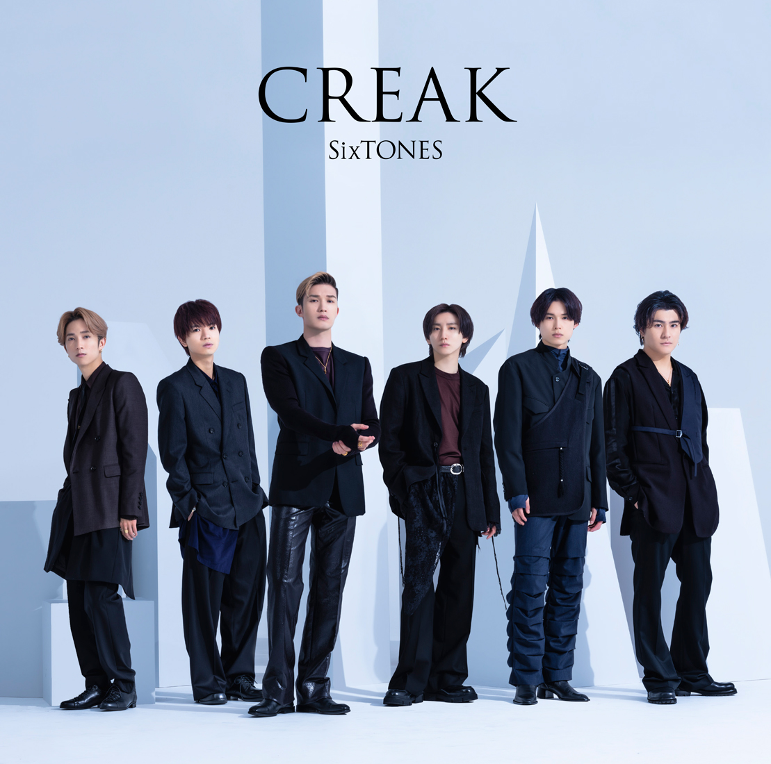 SixTONES新作「CREAK」。斬新な“ミステリアスダンスチューン”と初ソロ楽曲で見せた、グループの可能性 - 画像一覧（4/5）