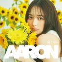 AARON新曲「好きな人」の“夏と冬”のコントラストが印象的なMVティザー公開 - 画像一覧（3/3）
