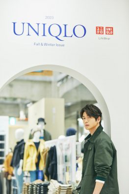 松下洸平＆トリンドル玲奈、ユニクロ『2023 Fall and Winter LifeWear Exhibition』を体験
