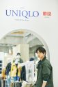 松下洸平＆トリンドル玲奈、ユニクロ『2023 Fall and Winter LifeWear Exhibition』を体験 - 画像一覧（1/8）
