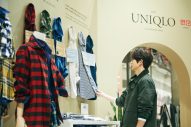 松下洸平＆トリンドル玲奈、ユニクロ『2023 Fall and Winter LifeWear Exhibition』を体験 - 画像一覧（3/8）