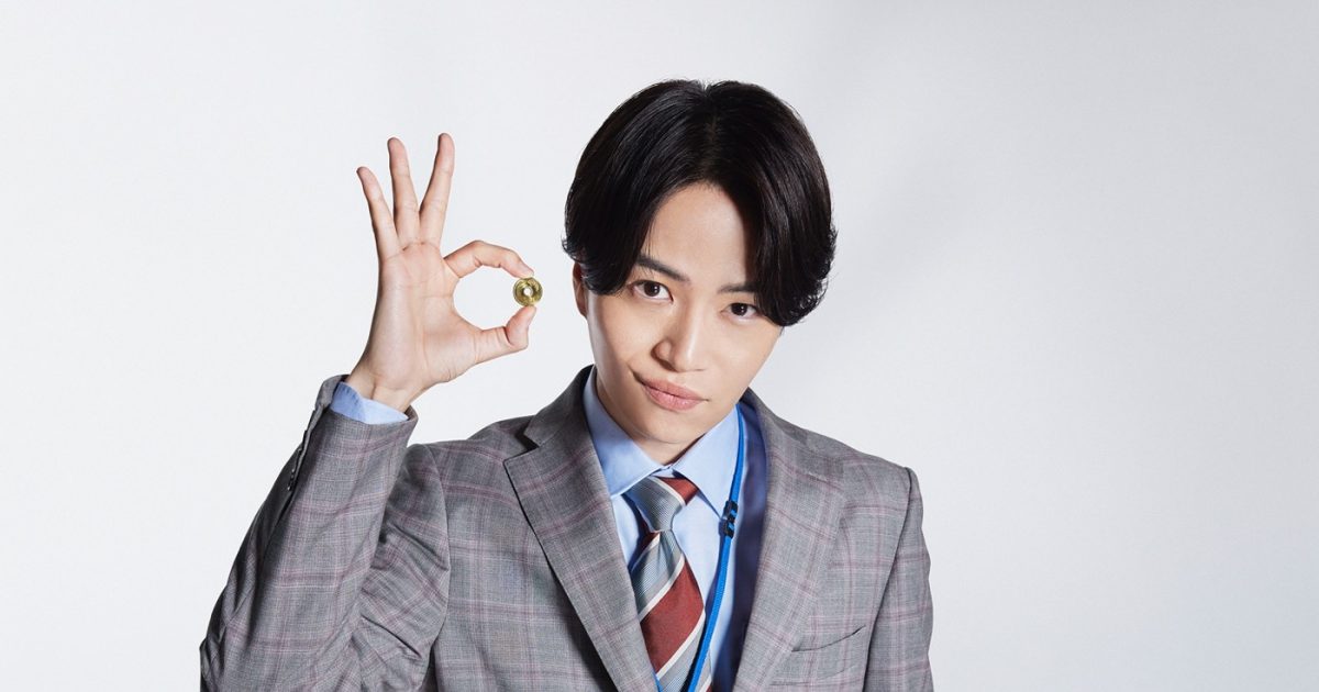 菊池風磨、GP帯連続ドラマに初主演決定！ 「こんな日が来るのだ