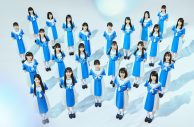 乃木坂46公式ライバル“僕が見たかった青空”、CDデビュー！ YouTube生配信『僕青祭』も決定 - 画像一覧（2/2）