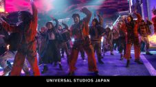 Adoの新曲「唱」が起用された、ユニバーサル・スタジオ・ジャパンの新TVCMが先行公開 - 画像一覧（2/4）