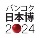Girls²『バンコク日本博2024』初出演決定！「タイと日本との繋がりをさらに強くするきっかけになれば」 - 画像一覧（2/2）
